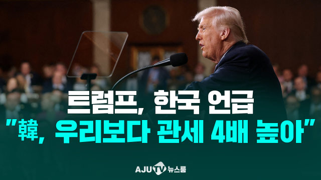 제작아주TV