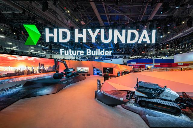 HD Hyundais booth at CES 2024 Courtesy of HD Hyundai