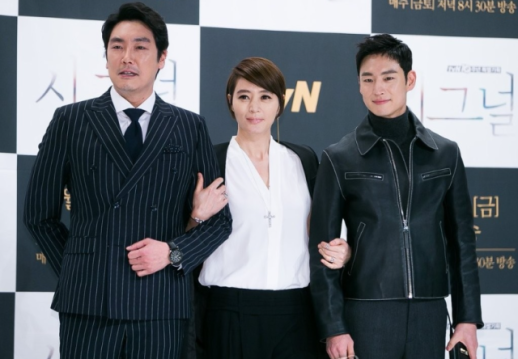 Stars from tvNs hit crime drama to reunite for second season next year