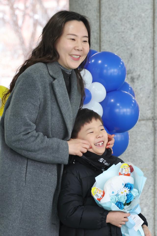 The entrance ceremony takes place at Ahyun Elementary School in Mapo Seoul Oct 4 2024 AJP Han Jun-gu