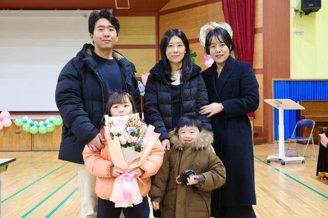 The entrance ceremony takes place at Ahyun Elementary School in Mapo Seoul Oct 4 2024 AJP Han Jun-gu