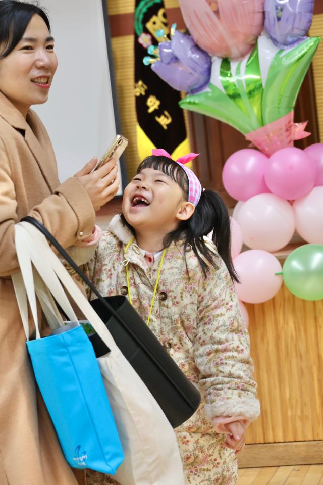 The entrance ceremony takes place at Ahyun Elementary School in Mapo Seoul Oct 4 2024 AJP Han Jun-gu