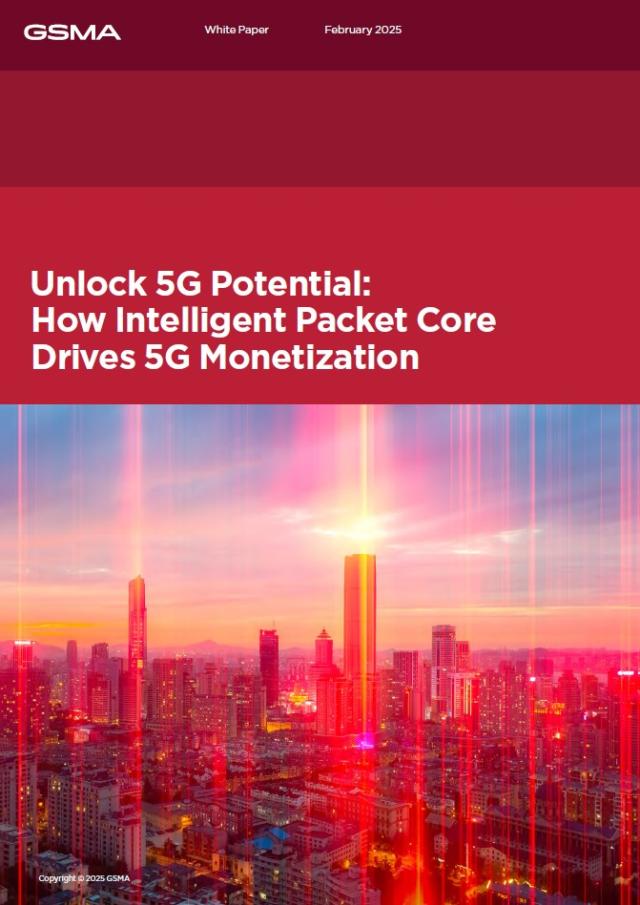 ‘5G 지능형 패킷 코어Unlock 5G Potential How Intelligent Packet Core Drive 5G Monetization’ 표지

