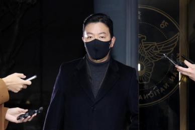 尹 체포영장 집행 방해 김성훈 처장 구속영장 심의  
