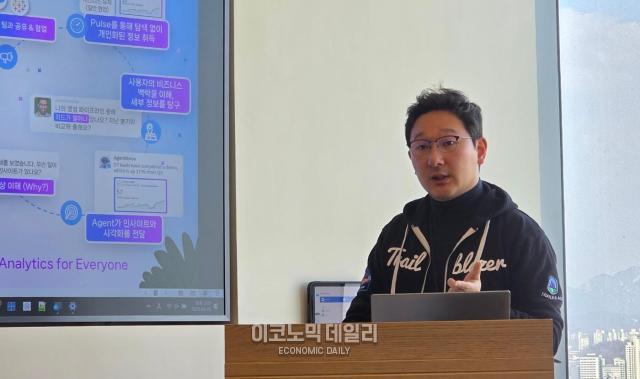 김동균 태블로 솔루션 엔지니어가 6일 서울 영등포구 자사 오피스에서 열린 미디어 브리핑 세션에서 '태블로'에 대해 설명하고 있다. [사진=이지환 기자]