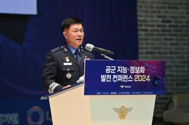 공군참모총장 비정상투하 사고, 철저히 조사·재발대책 마련