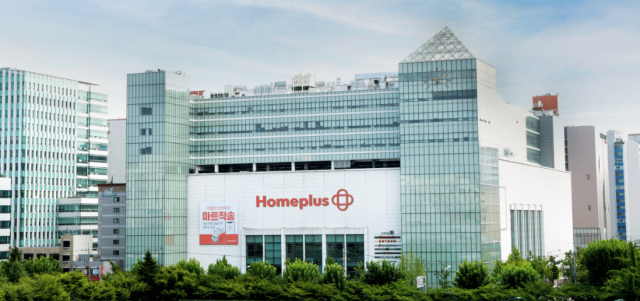 Calls grow for legal action against MBK Partners over Homeplus crisis