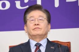 이재명 與 제안 배우자 상속세 폐지 동의…먼저 처리하자