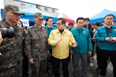 김동연, 포천 포탄 오발사고 현장 찾아 주민입장에서 신속 지원 지시