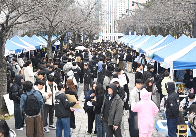 동아리 소개 한마당 행사가 열린 백경광장 전경사진국립부경대