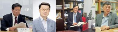 [헌법학자에게 묻다] 尹 계엄 선포 위헌·위법성 명백…정치적 개헌 경계해야