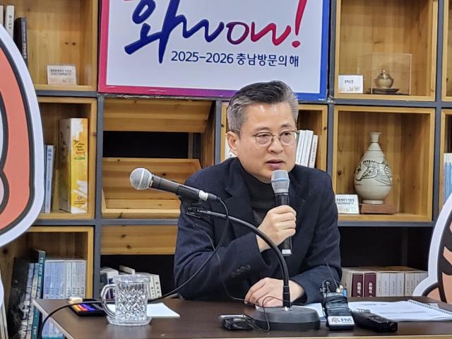 김범수 도 문화관광국장 기자브리핑 장면사진허희만기자