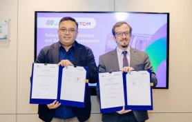 [NNA] MRT 자카르타, 알스톰과 협업 갱신