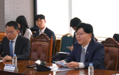 김소영 금융위 부위원장 빠른 세계 질서 전환에 적응해야