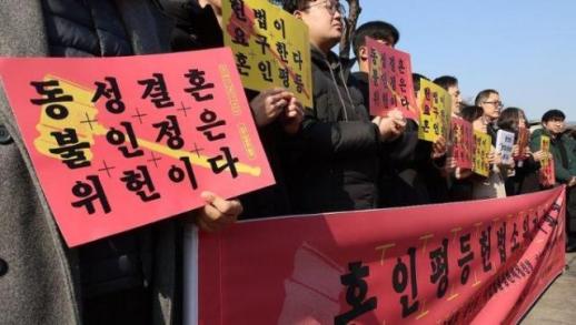 [재팬 룸] "벌써 4번째"…日 항소심서 동성혼 차별 위헌 판정