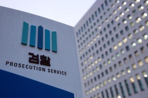 检方未提抗告遭质疑 韩国法官批评尹锡悦获释