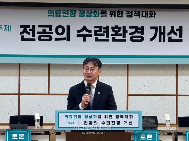 우원식 국회의장이 격려사를 진행하고 있다사진안서희 기자