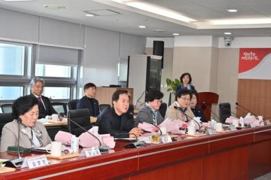 충남도, 지역 여성정책 발전 방향 머리 맞대