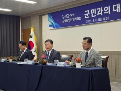김산 무안군수 도시 성장 속 원주민 소외 없도록 최선 