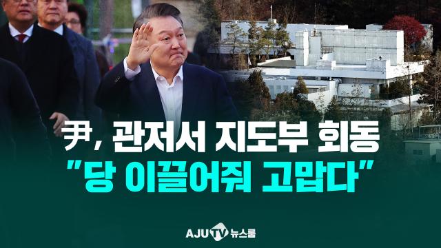 제작아주TV