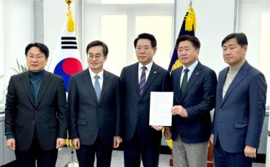 김영록ㆍ김동연 등 민주당 소속 5명 시·도지사, 헌재에 尹 신속 파면 강력 촉구