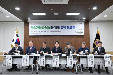 남산 곤돌라 도입 시급…시민 편의·교통약자 접근성 개선 필요