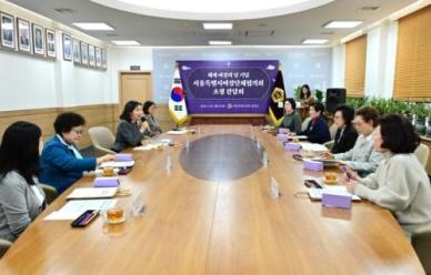 최호정 서울시의회 의장 서울 모든 여성 활약할 환경 조성