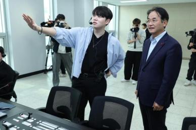 고양시, 산업기반 인재 양성 본격화…중부대 GY(고양) STUDIO X 개소