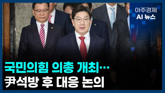 사진아주경제 AI 뉴스