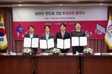 원강수 원주시장 원주시가 기업하기 좋은 경제도시로 우뚝 설 것