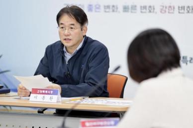 고양시, 주소정보시설‧재건축 설문조사 실시…시민 편의성 극대화