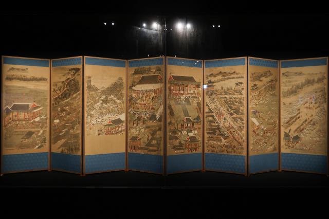 PHOTOS: 19th-century Korean folding screen, ceremonial robe restored