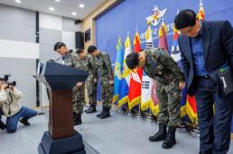 외교2차관, 광물파트너십 수석대표회의 주재…공급망 안정화 협력 중요