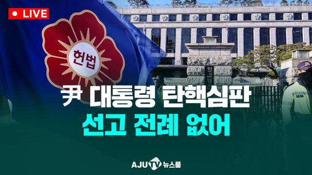 제작아주TV