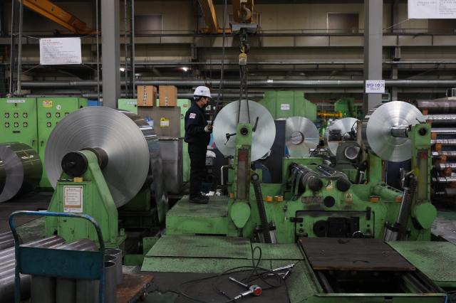 An aluminum factory in Hwaseong City Gyeonggi Province Yonhap