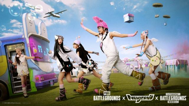 PUBG 배틀그라운드-뉴진스 컬래버레이션 공식 이미지 사진크래프톤