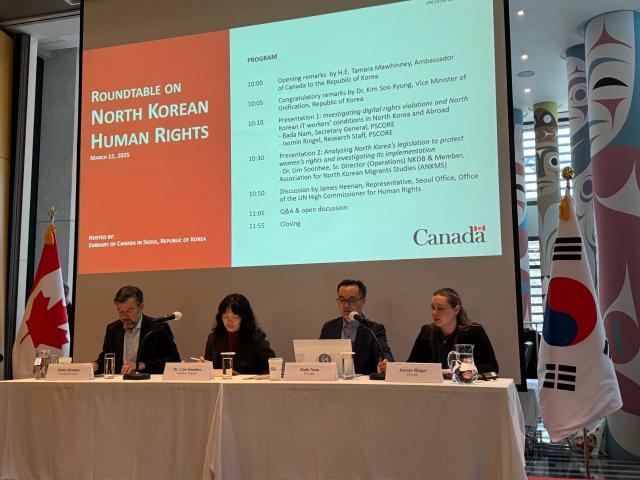 Canadian Embassy hosts seminar on North Korean human rights