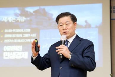 박승원 광명시장 시민들 가장 넓게 누릴 수 있는 자연친화적 공원으로 새롭게 조성