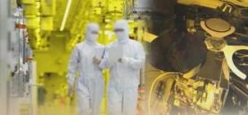 Sức ảnh hưởng của các yếu tố toàn cầu đến nền kinh tế Hàn Quốc đã giảm đáng kể sau COVID-19