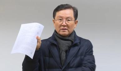 윤갑근 감사원장처럼 尹도 신속히 탄핵 기각돼야 마땅