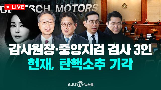 제작아주TV