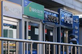 Korean banks report record profits