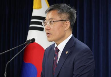 明특검법 거부권...법무부 수사대상 불명확·과잉수사 가능성