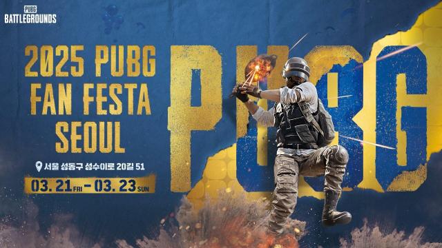 크래프톤은 PUBG 배틀그라운드 출시 8주년을 기념해 팬 페스타를 개최한다 사진크래프톤