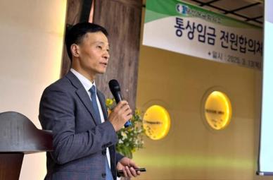 [로펌라운지] 지평, 양산상공회의소와 통상임금과 중대재해 대비 설명회 종료