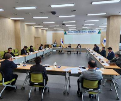 경북도, 산림 분야 민간 단체장 간담회 개최...주요 민간 단체 대표 참석