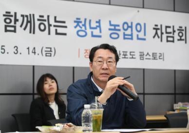 정명근 화성시장, 영농현장 방문 청년농업인 격려
