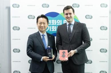 고영인 경제부지사, 주한 스페인상공회의소 회장 만나 스페인과 경제 협력 방안 논의