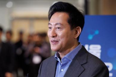 오세훈, 헌재 인근 야당 천막에 필요한 모든 조치 검토