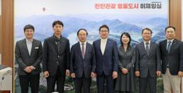영천시, 2025년 사랑의 효자손 사업 실시